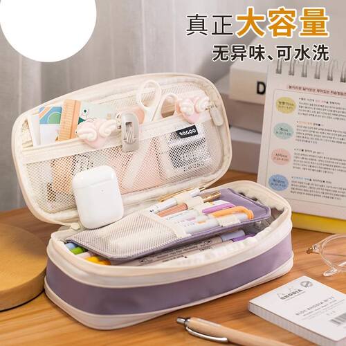 笔袋文具盒男孩款日系大容量笔盒angoo笔袋女孩铅笔盒中学生男孩子女小学生上学用品文具袋机灵姐同款