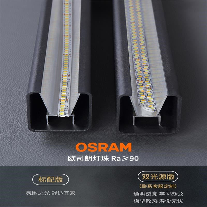 餐厅吊灯升降现代简约极简轻奢一字长条办公室岛台餐桌灯具