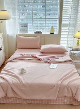 tion/妙轩日系简约全棉水洗棉大豆夏被四件套床上用品亲肤
