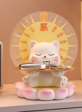 可爱佛系收纳摆件入户玄关鞋柜客厅乔迁新居礼物