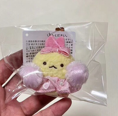 日本新品san-x角落生物梦想炸虾尾应援炸虾可爱挂件包挂礼物