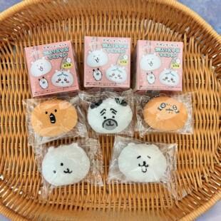 自嘲熊nagano33眼熊笑颜熊老头狗薯饼铃铛铃铛吊饰自嘲熊铃铛盲盒