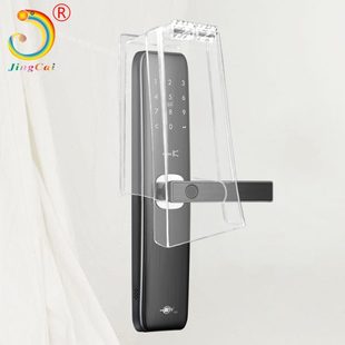 键盘防水罩 晶彩半翻盖指纹锁室外家用防盗防雨罩电子锁防水罩密码