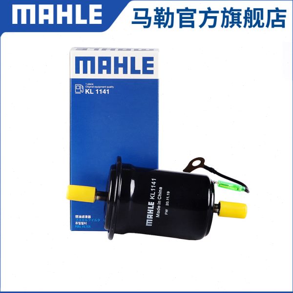 马勒汽油滤芯适配缤瑞缤越博瑞博越帝豪EC7 EC8 GL汽滤GS自由舰RS