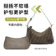 缇星梵适用于Fendi芬迪Simply腋下包内胆包mini中号收纳轻薄防水