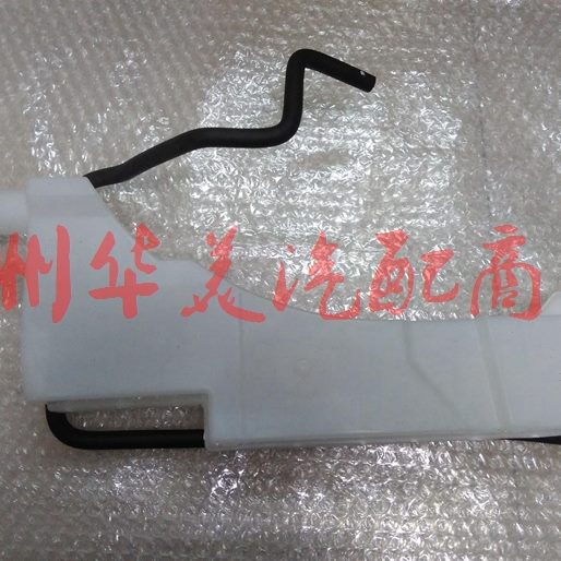 东风11-13-15新骐达 水壶 副水壶 副水箱 小水箱 储水壶