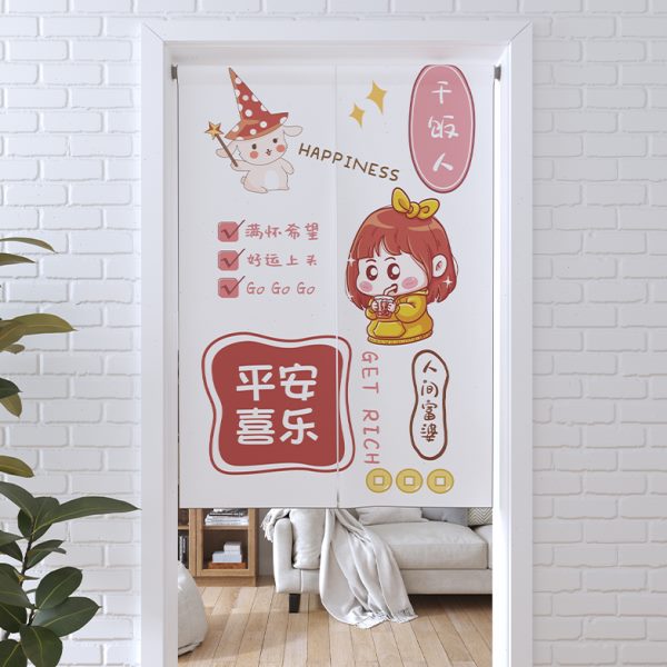 简约门帘隔断帘免打孔家用卧室隐私半帘布遮挡厕所客厅卫生间挂帘