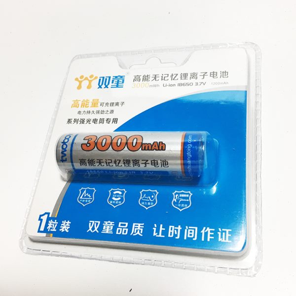双童电池强光手电筒配件18650高能无记忆3000mAh锂离子充电池3.7V