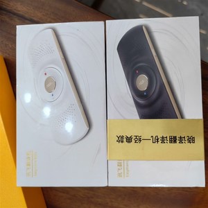 科大讯飞翻译机600S 讯飞晓译翻译器多国语言语音翻译出国旅