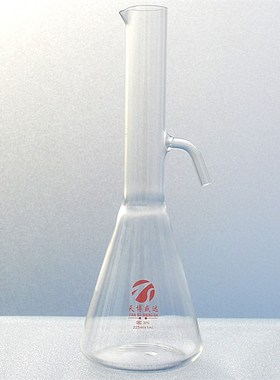 水泥胶砂量水器刻度加水瓶50225净浆加水器活塞强度成型加管