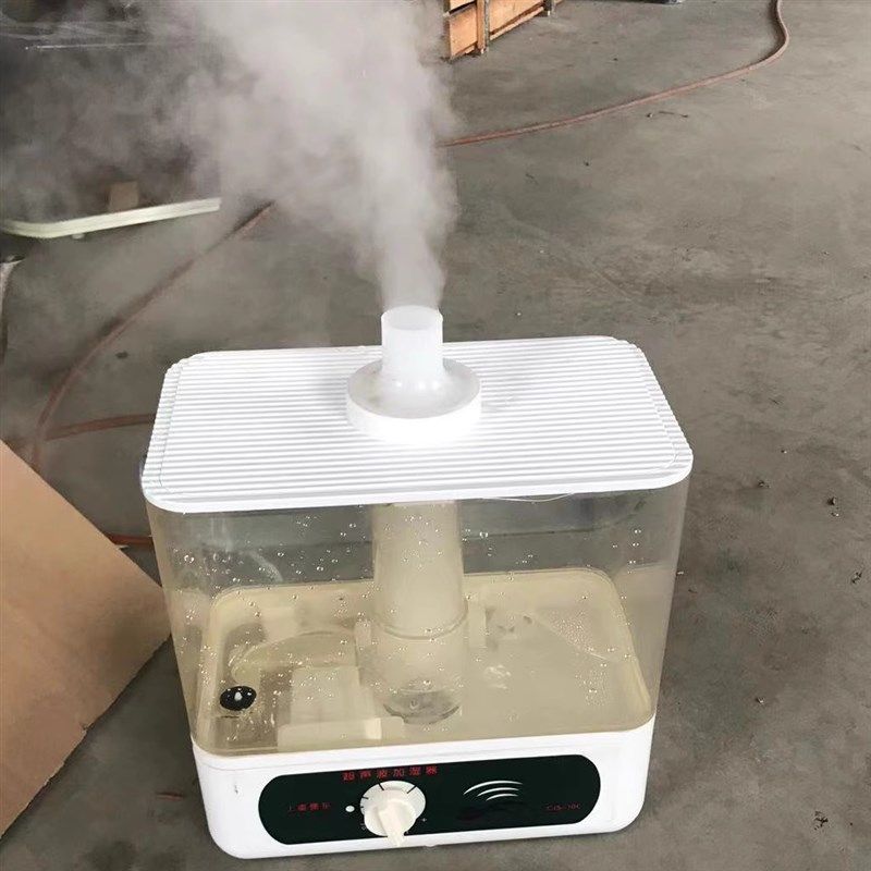 养护箱加湿器 德东加湿器 恒温恒湿箱加湿器超声波