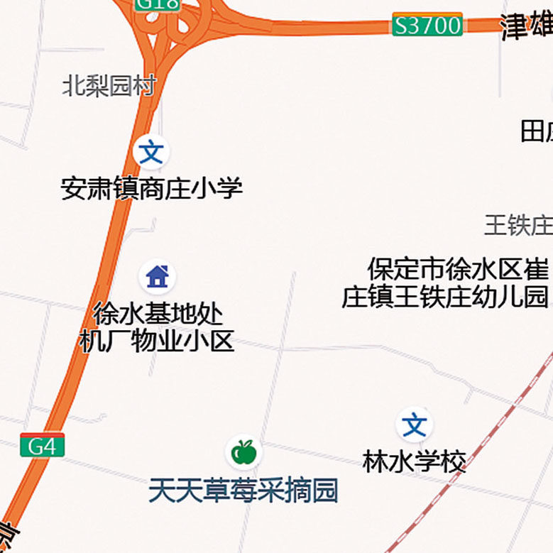 雄安新区地图图办公室挂图防水墙壁超大饰画定