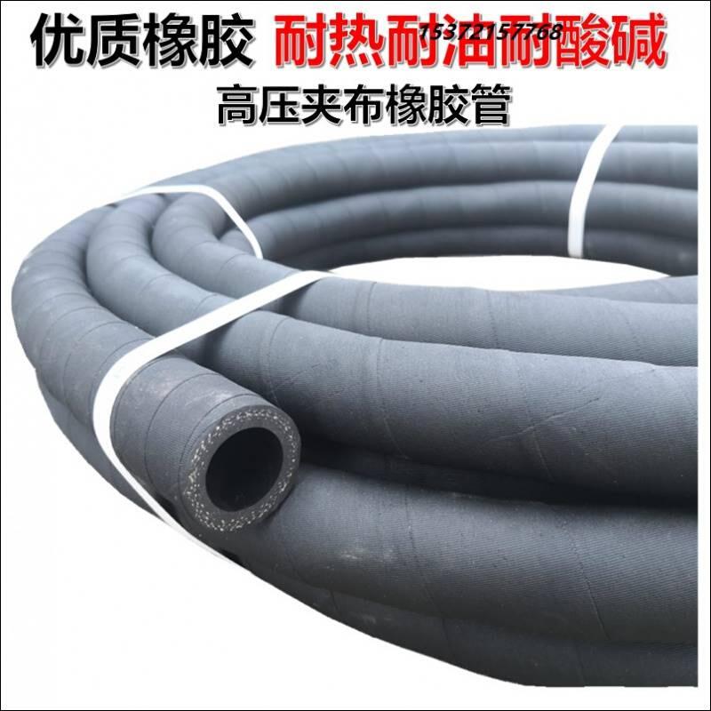 夹布夹线硅胶管 黑红色硅胶多层夹布橡胶管 硅胶管