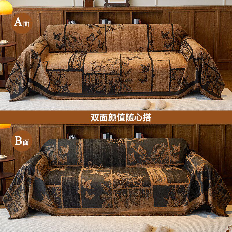 季通用防滑防尘雪尼尔沙发盖布巾整张全盖沙发罩布