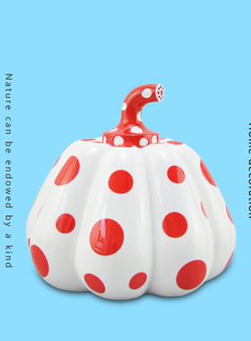 草间弥生南瓜波点艺术玄关客厅装饰品酒柜厨办公茶桌摆设