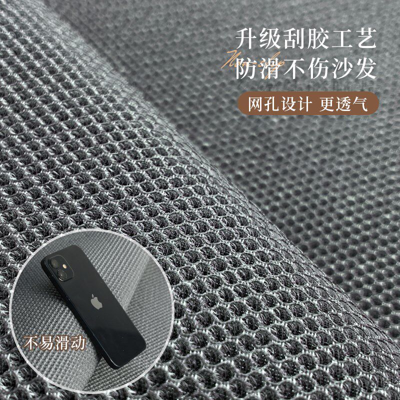 夏季冰丝躺椅垫办公室午休冰垫夏季电脑椅凉感靠垫摇椅凉席坐垫子