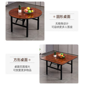 摺叠桌子餐桌携式 正方形出租屋小饭桌摆摊矮桌子四方桌
