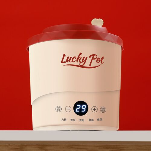 办公室一个的宿舍用一体迷你电煮锅小型一便携小型