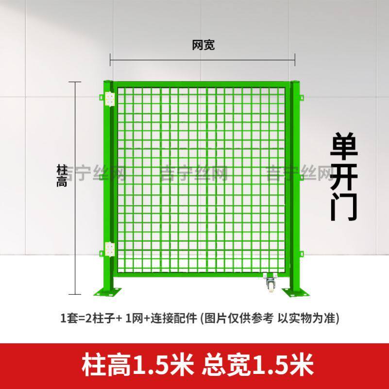 铁丝网围栏网护栏网格网库隔离网钢丝网铁网围栏间隔离网栅栏