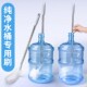 水桶刷子纯净水桶刷桶装 水矿泉水洗饮水桶长软毛洁桶刷