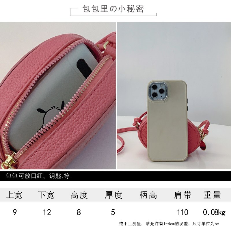 韩儿童迷你零钱斜跨包小公配饰包女童洋气出游包