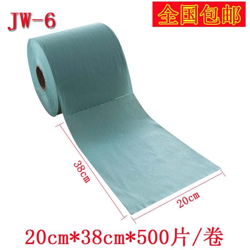 工业吸油纸无尘纸纸吸油吸水纸擦拭静电除尘纸无尘擦拭布J