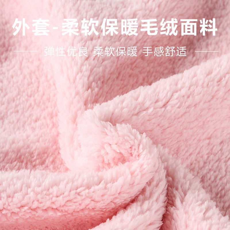 冬款坐垫毛绒保暖垫办公室久坐靠垫软记忆座垫护腰护臀一体