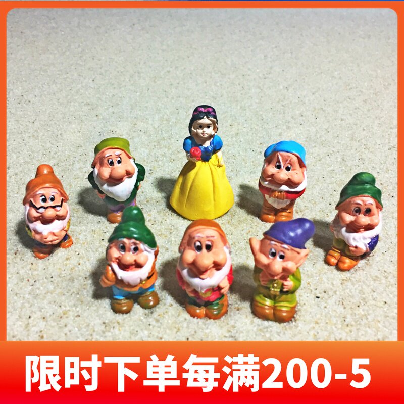 心理沙具沙盘游戏箱庭疗法童话物类白雪公与七个小矮