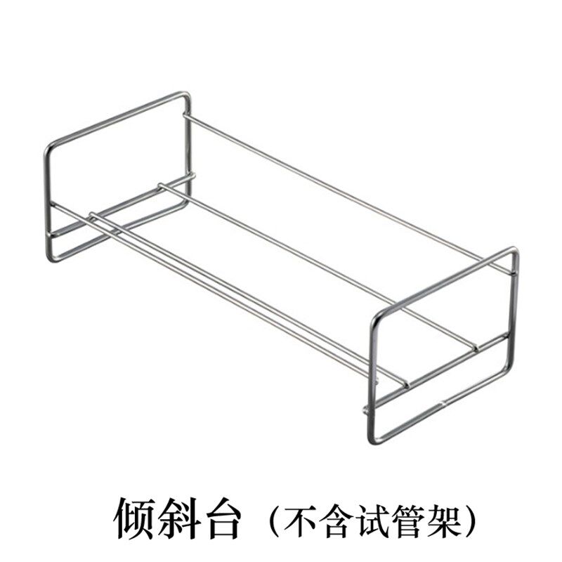 亚速旺制作斜面培养基用试管倾斜台配试管架