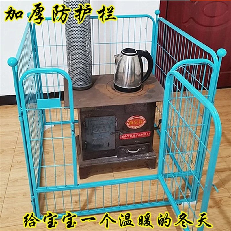 烤火炉子防烫围栏室内农村柴火炉煤炉宝宝小孩保护隔离罩铁网护栏