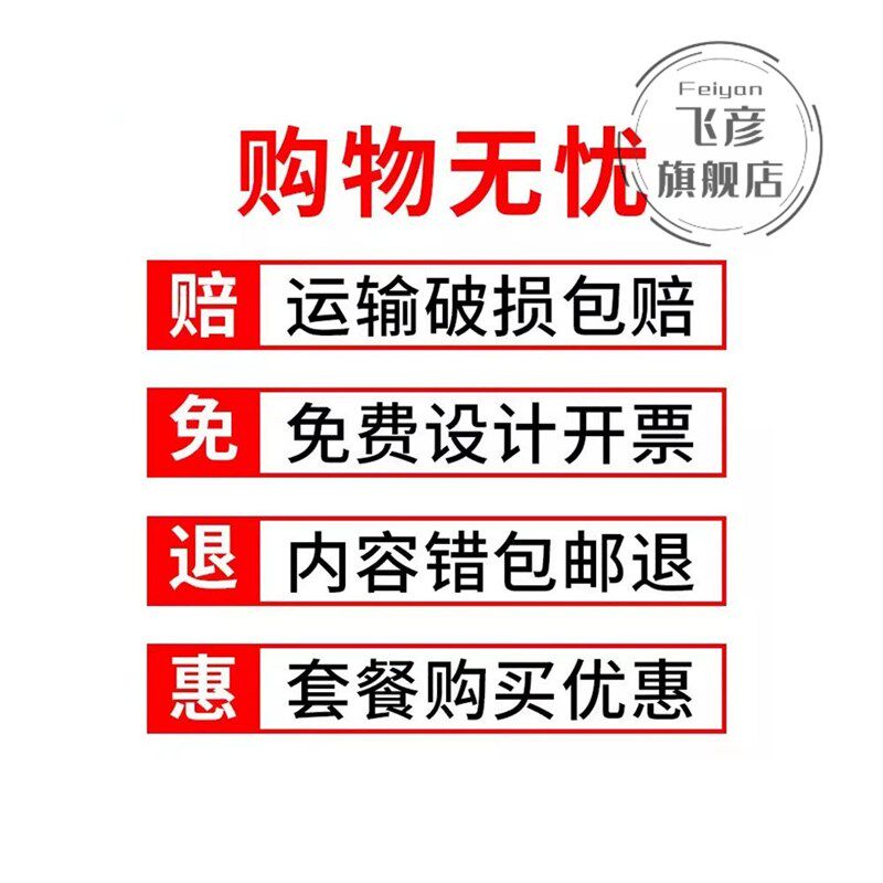 库货架库位看板牌擦写更换库存状态牌分类指示牌库房物料库位信息