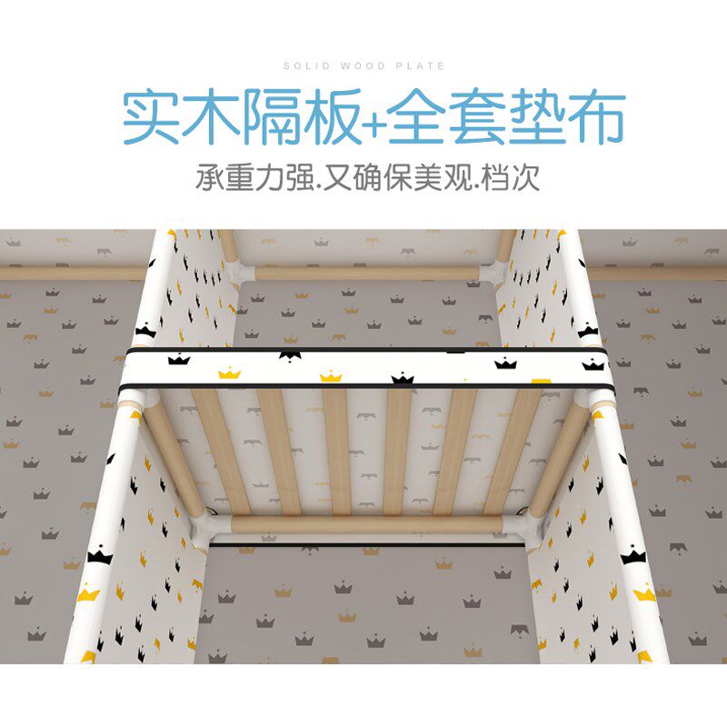 实木布现代经济型衣橱组布艺出租屋房拆大号