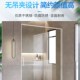 极窄极简房浴室门干湿分离单移门全五金
