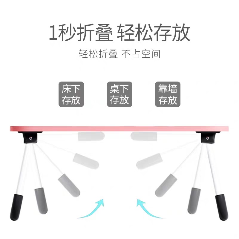 小桌子电脑桌儿童卧室学生宿舍床上书桌少女懒小型创意