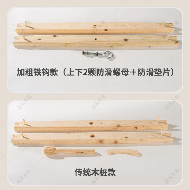 豆腐豆浆过摇架老式工具手工制作柏木支架凉粉红薯粉葛根粉