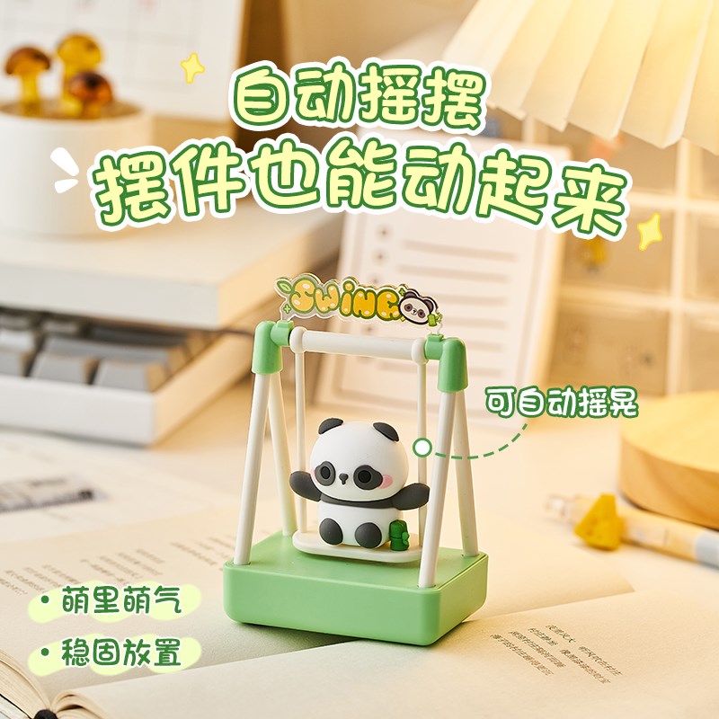 爱荡女生工位解压治愈情绪稳定小办公室饰品