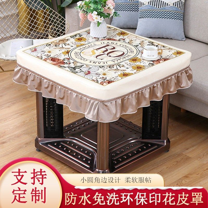 方桌桌布罩正方形台布防水防油八仙桌麻将桌盖布免洗烤火桌子皮