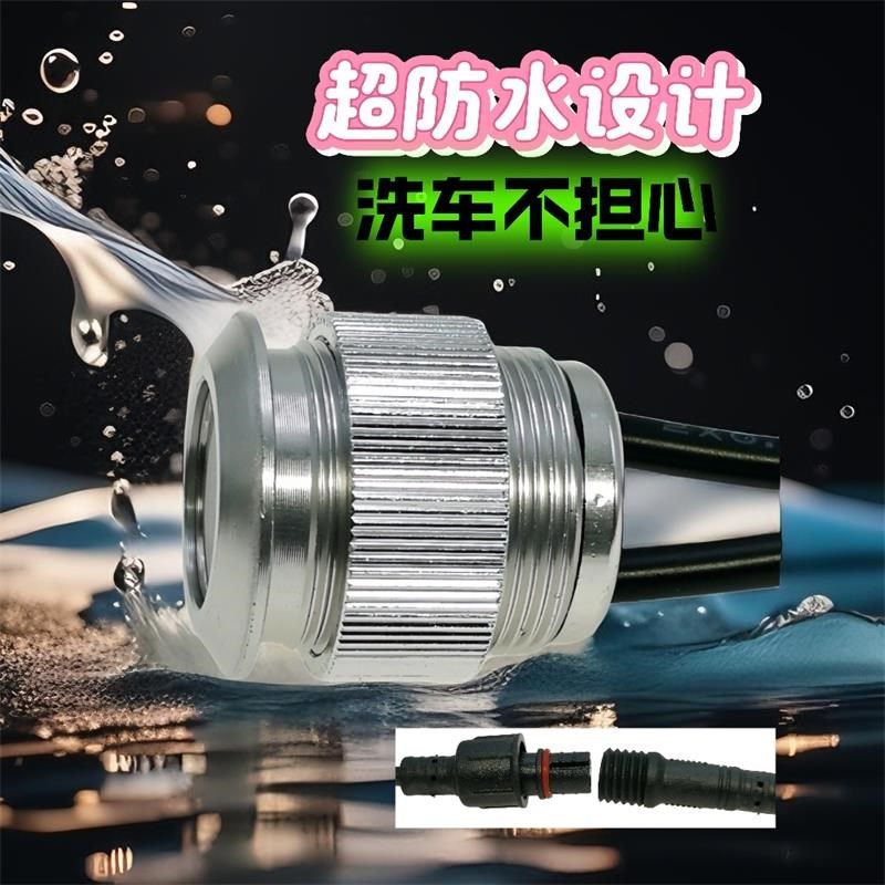 流星雨鹰眼灯亮汽日间行灯中网灯改通用防水