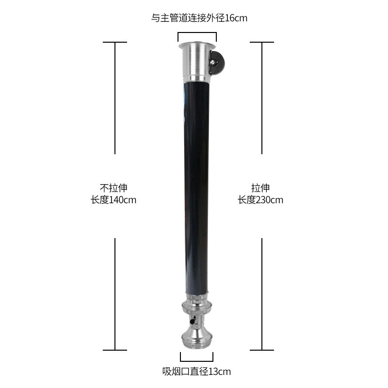 韩式烤肉伸缩烧烤店净化设备烟管油烟抽烟商用吸烟管烟罩