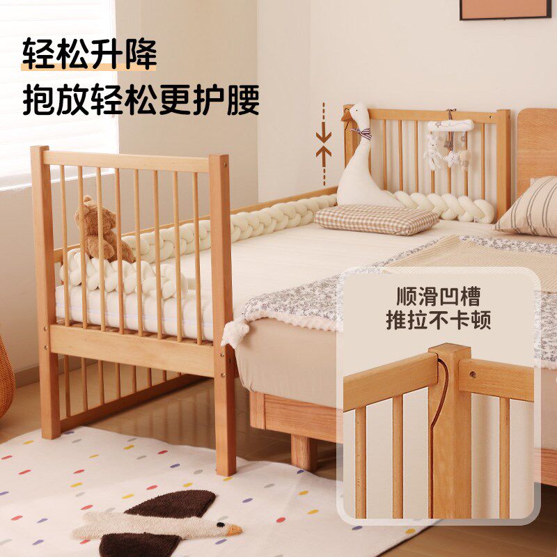 儿童床边加宽拼接床大睡调母子床拼接卧大床拼接床边床