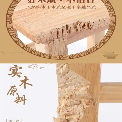 凳耐用板凳餐饮商用学生工厂备用占地方坐凳