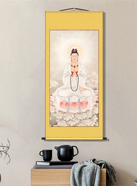 合掌观音结缘画像佛家观世音菩萨神像挂画客厅供奉丝绸饰画