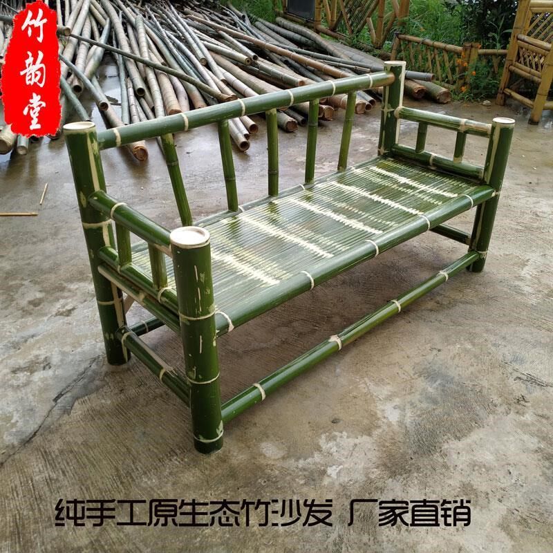 原生态竹沙发茶室景区竹椅长竹凳休息竹长椅