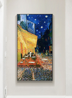 梵丰收油画入户玄关饰画走廊过道挂画客厅画世界名画麦田星空