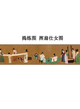 十大传世名画局部图丝绸画卷轴画绢画宣画画国画水墨画微喷