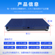 正峰加固电子地磅秤吨加厚平台秤工业地磅秤称重物工业小地磅