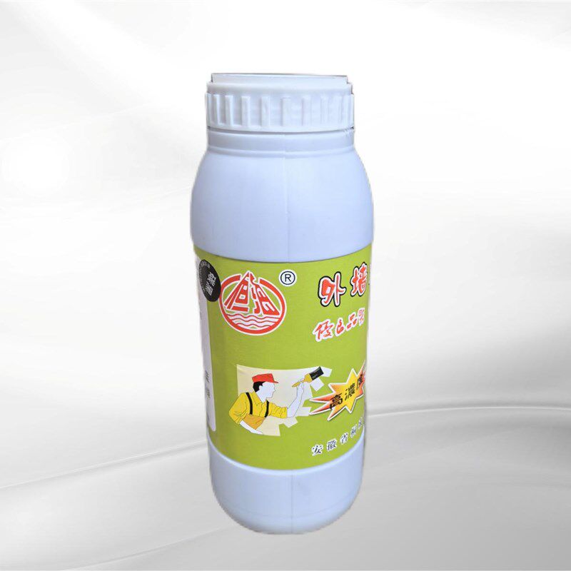 乳胶漆色浆调色