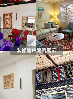 东阳木雕实木格方形吊顶灯罩挂件玄通板