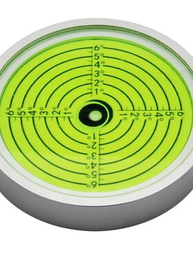 金属万向内刻线水平仪9圆形精度水准仪水平气泡便携式水准泡