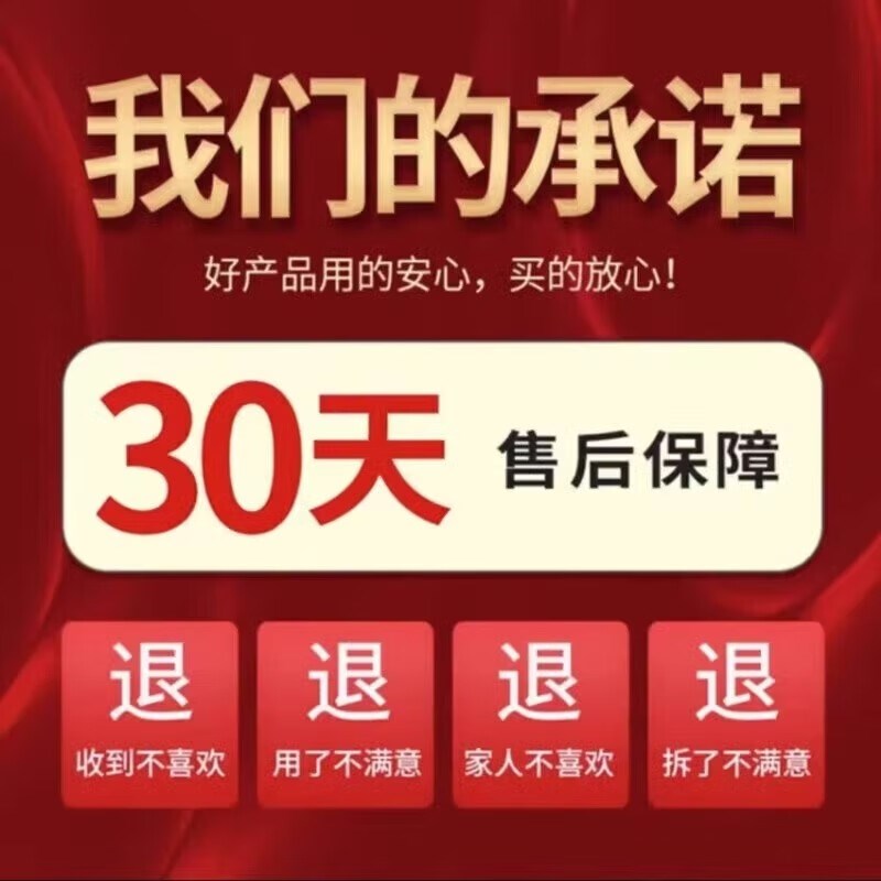 2025新款空调节能适配器款智能空调稳压变频修复节电器省电节能王